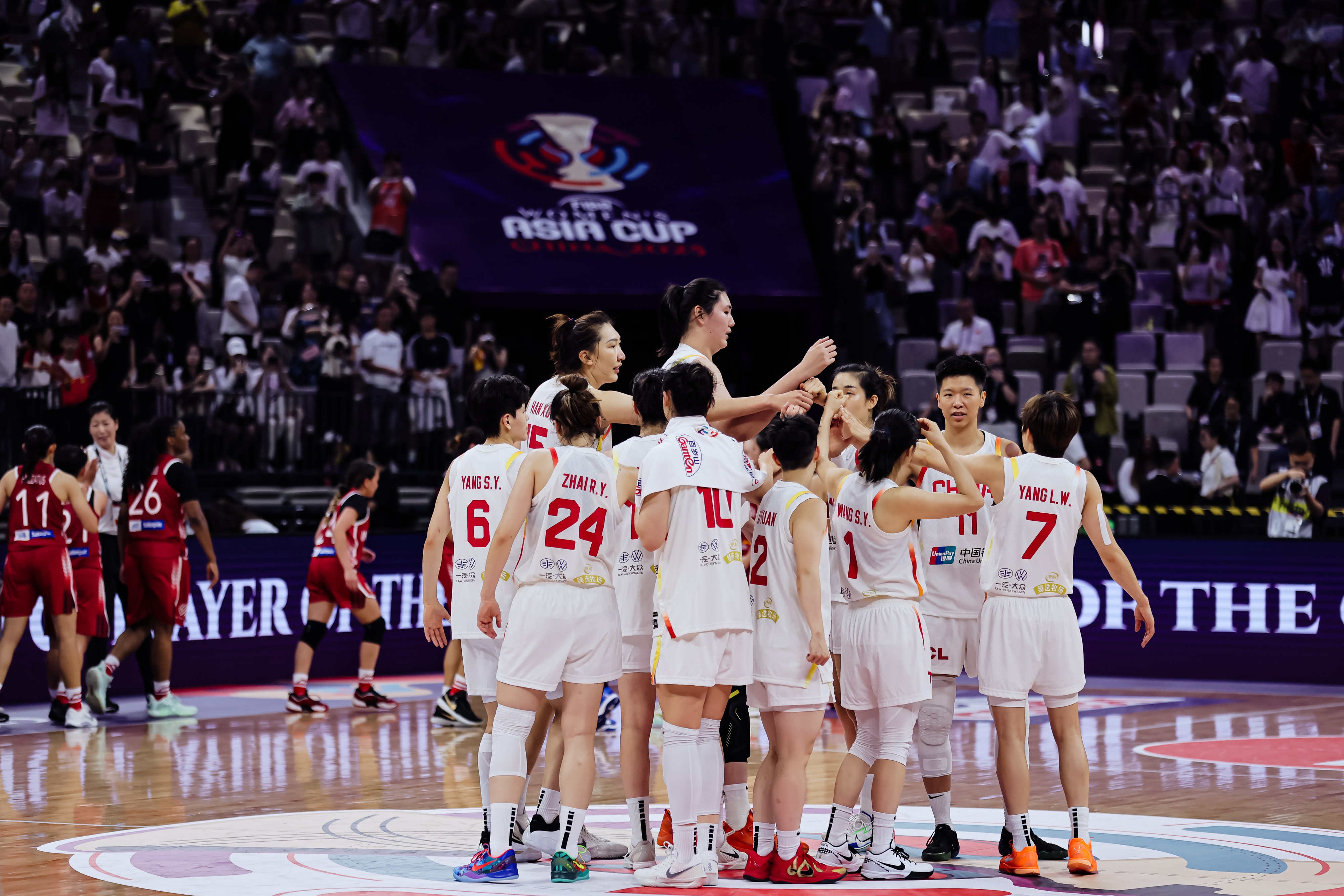 郭艾伦社媒为女篮助威:为中国女篮加油 打出最强拼搏精神